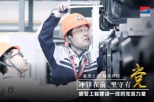 有一种力量，叫我们是党员