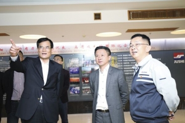 省委常委、统战部长熊建平一行调研巨石