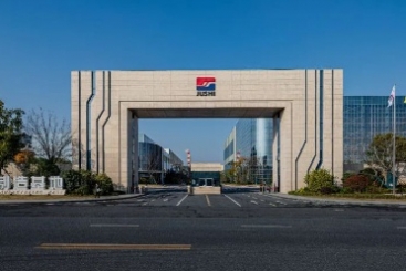 喜报！巨石智能工厂入选全国典型案例